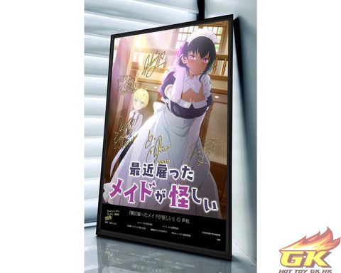 圖片_20230307212414