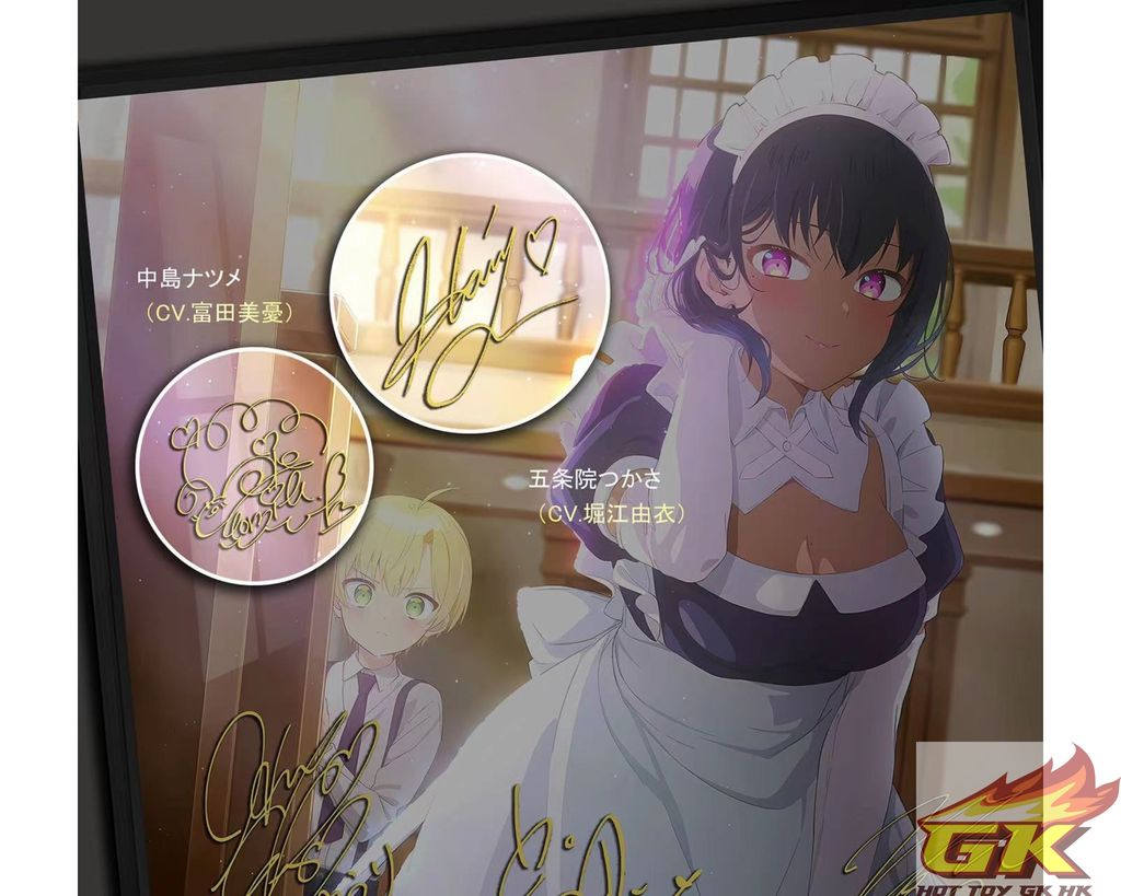 圖片_20230307212411