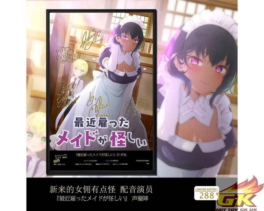 圖片_20230307212355