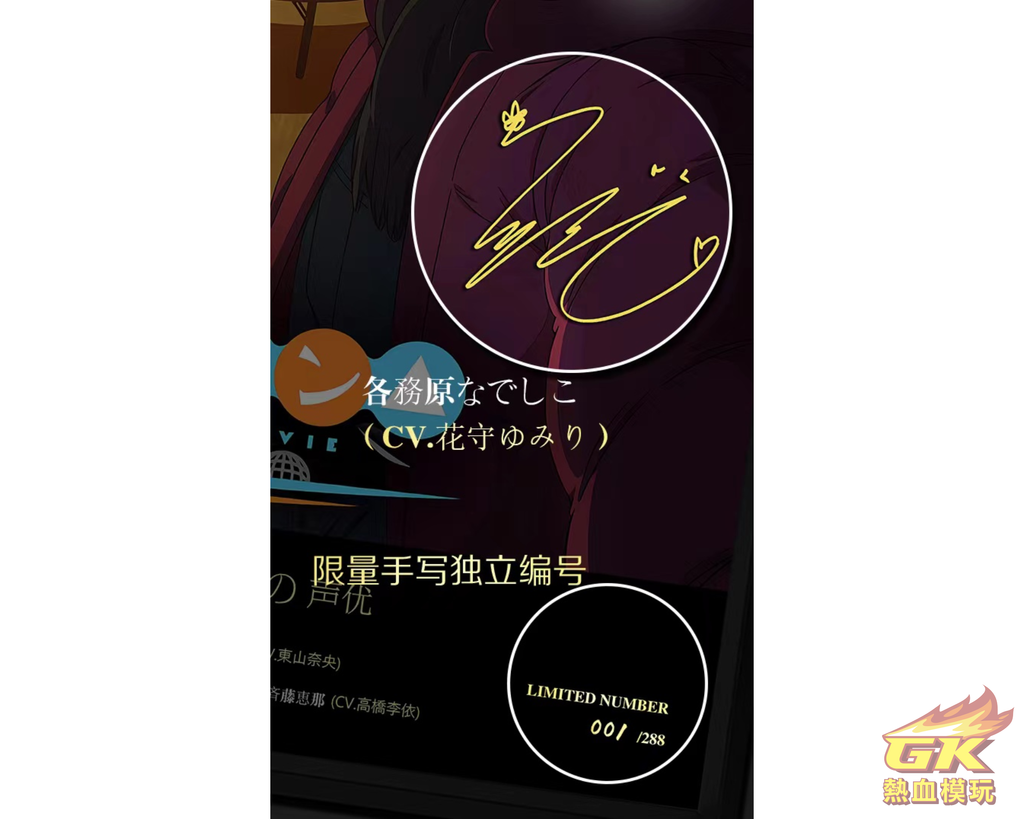 圖片_20230308140345