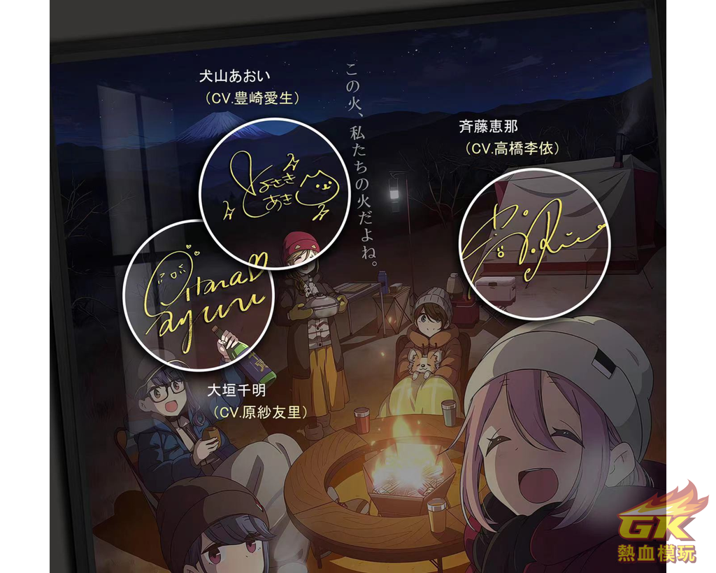 圖片_20230308140351