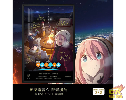 圖片_20230308140339