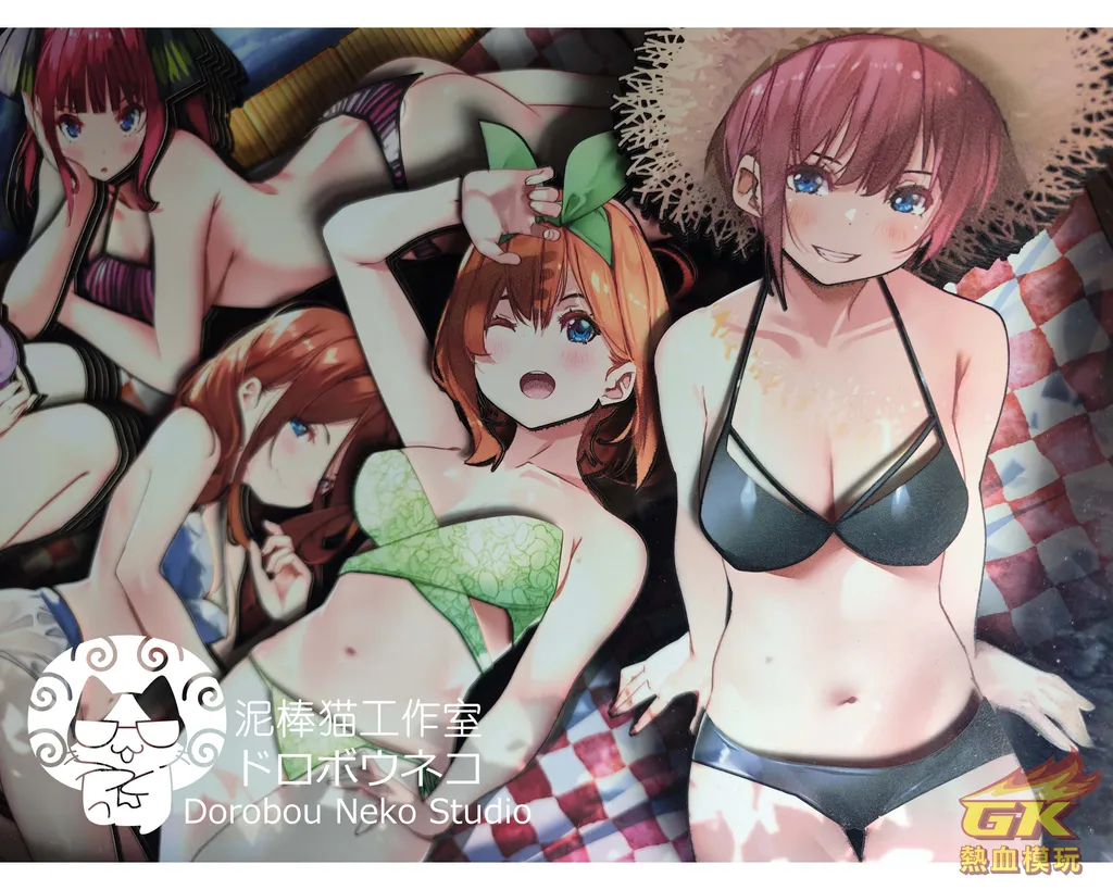 圖片_20230308212001