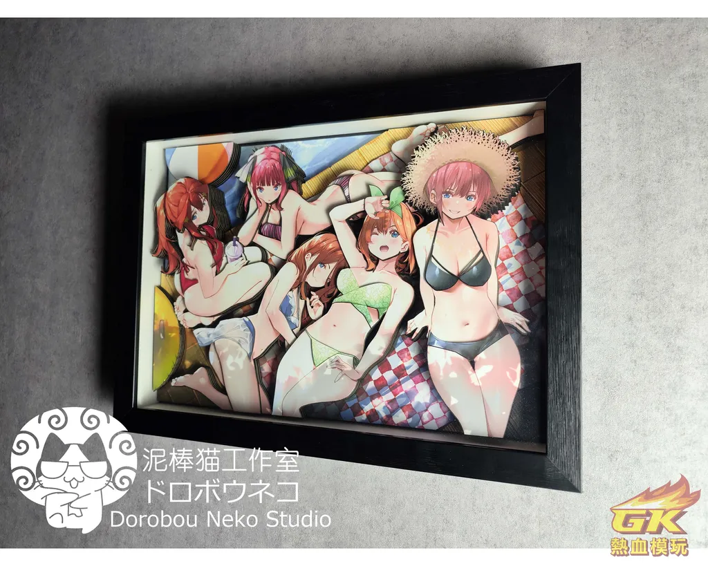 圖片_20230308211944