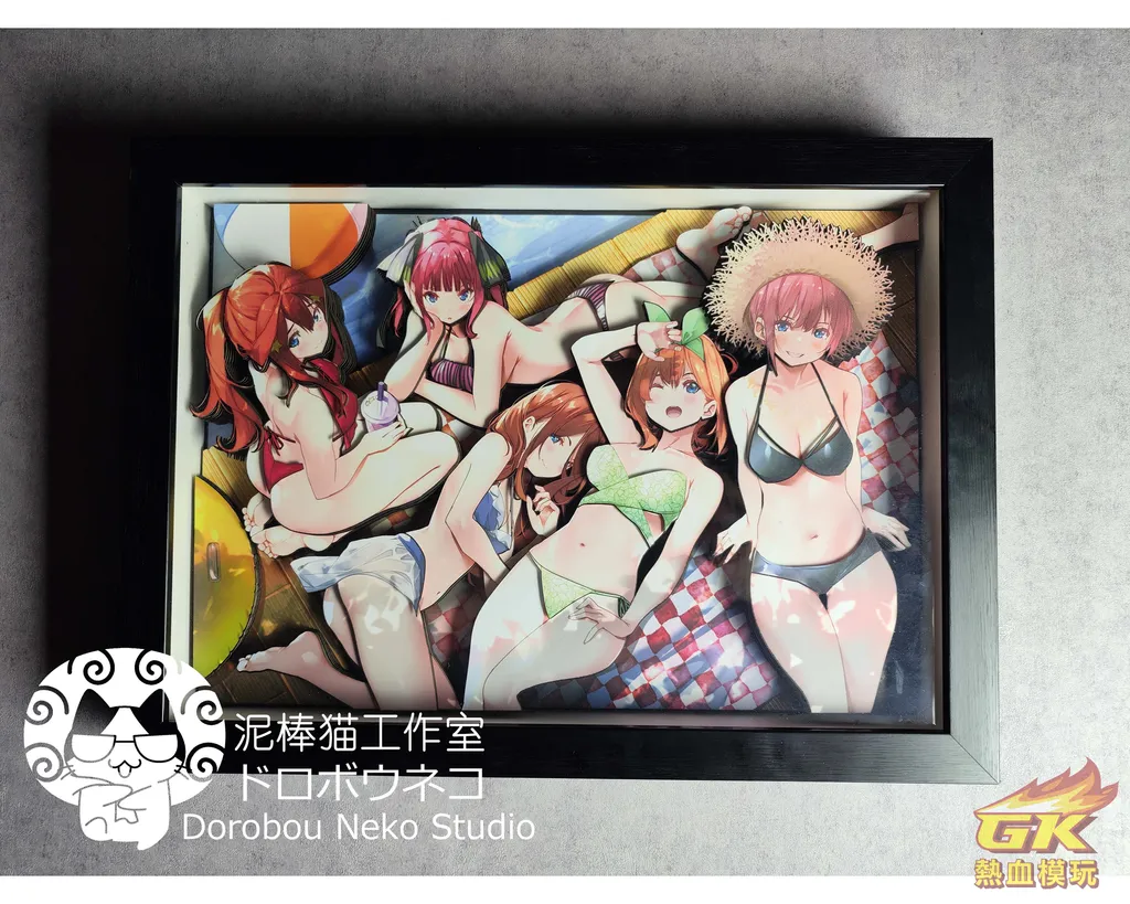 圖片_20230308211954