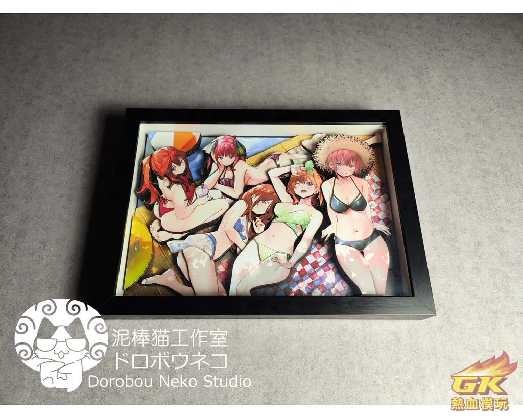 圖片_20230308212003