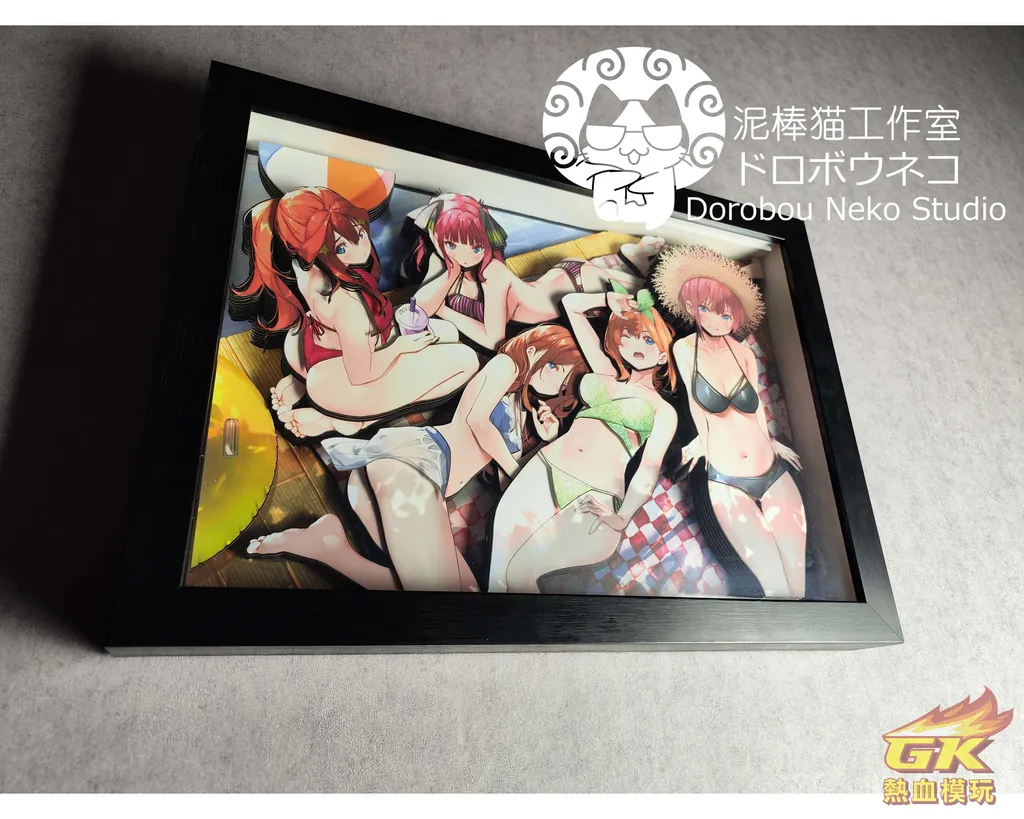 圖片_20230308211957