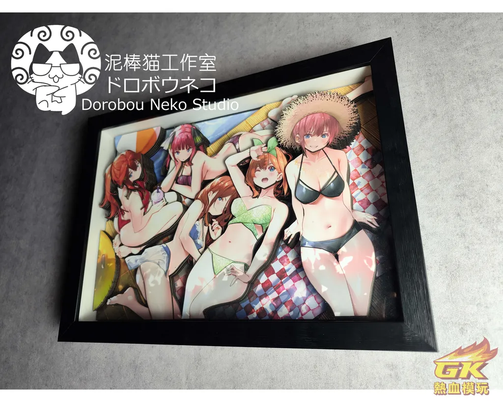 圖片_20230308211948