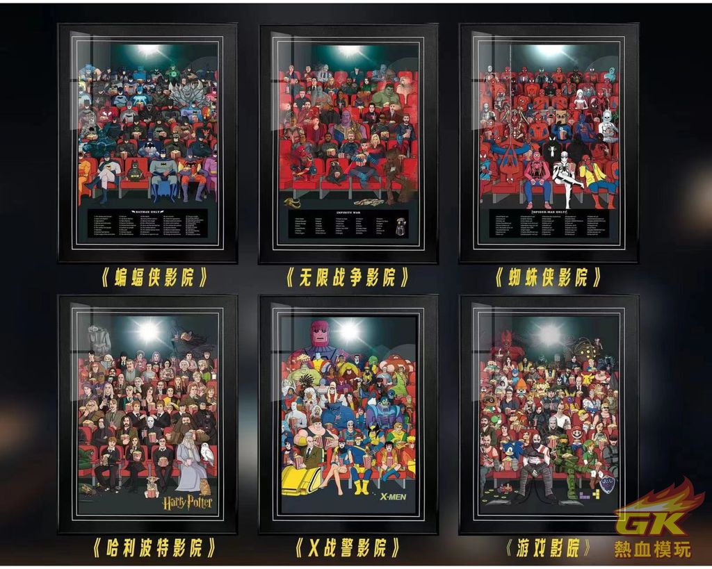 圖片_20230311210921