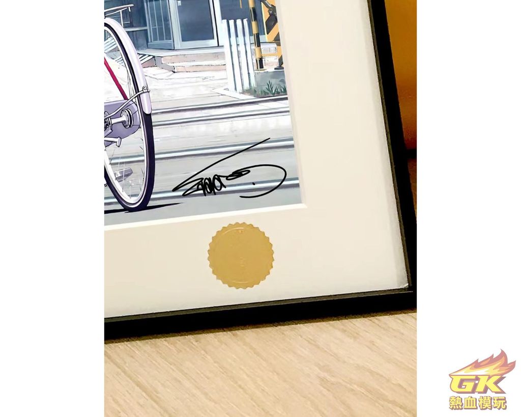 圖片_20230311211247