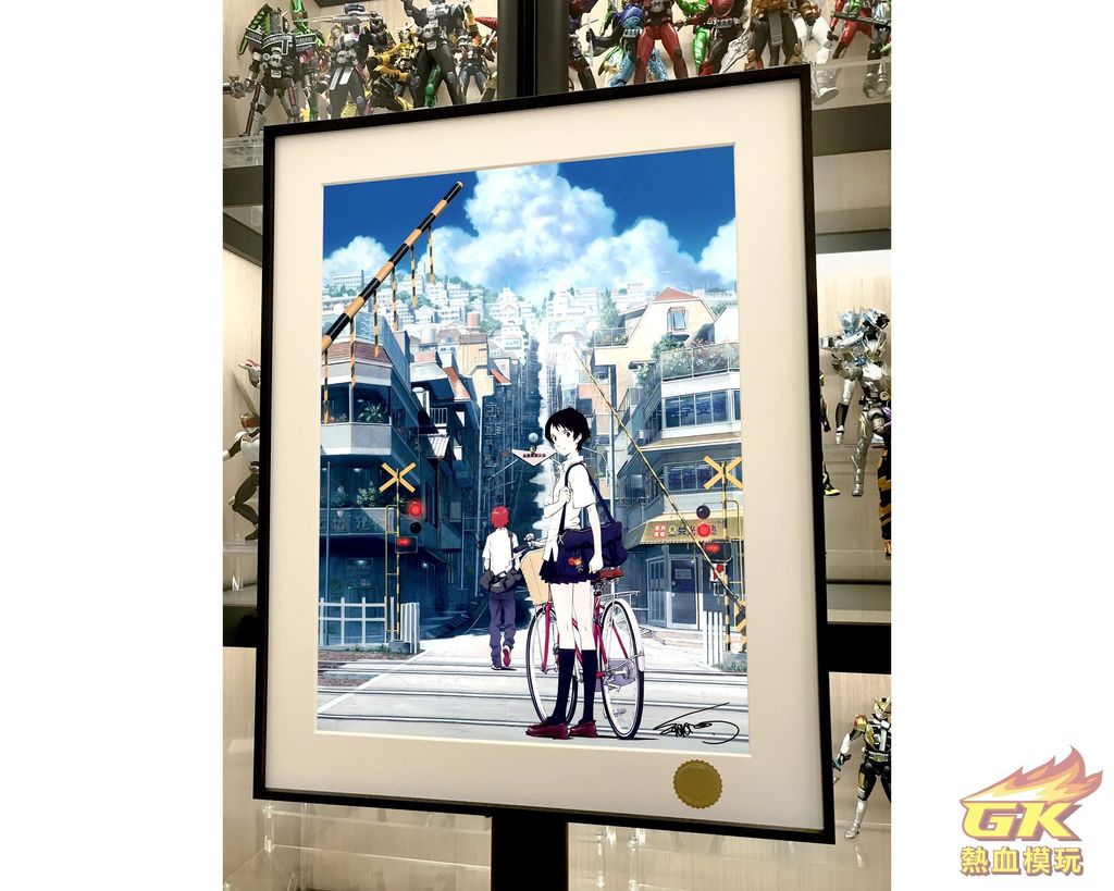 圖片_20230311211250