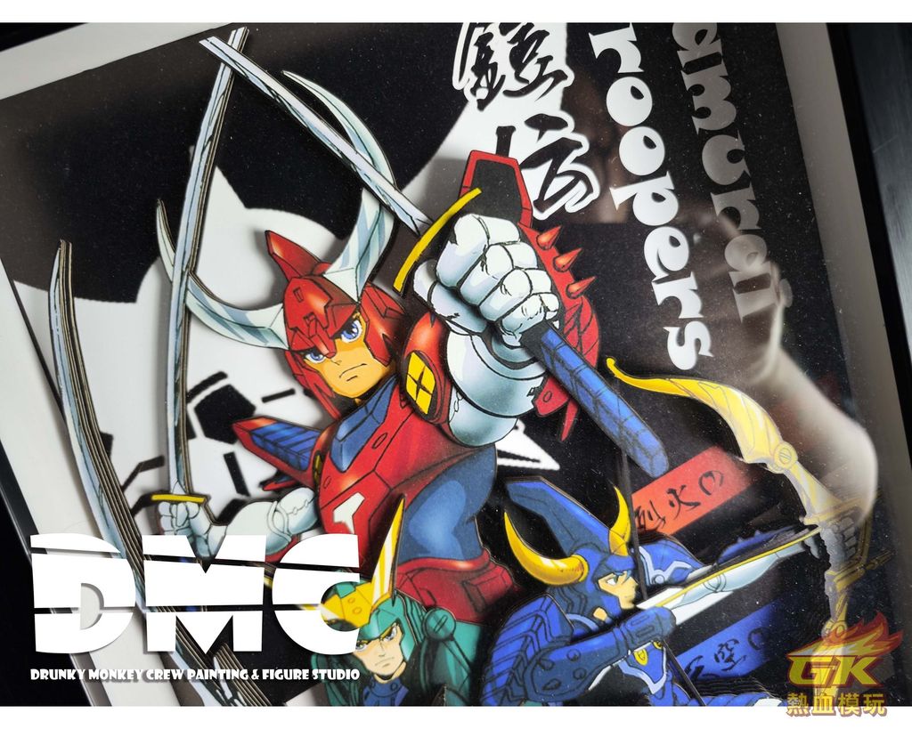 圖片_20230315212542