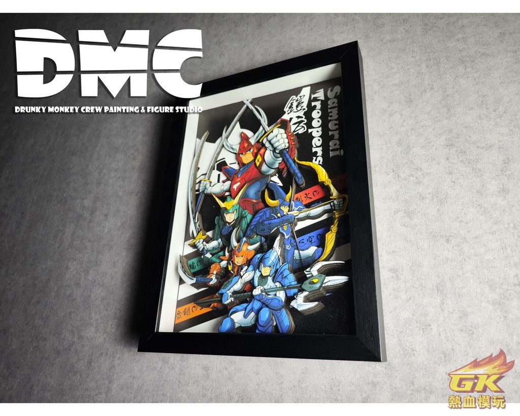 圖片_20230315212539