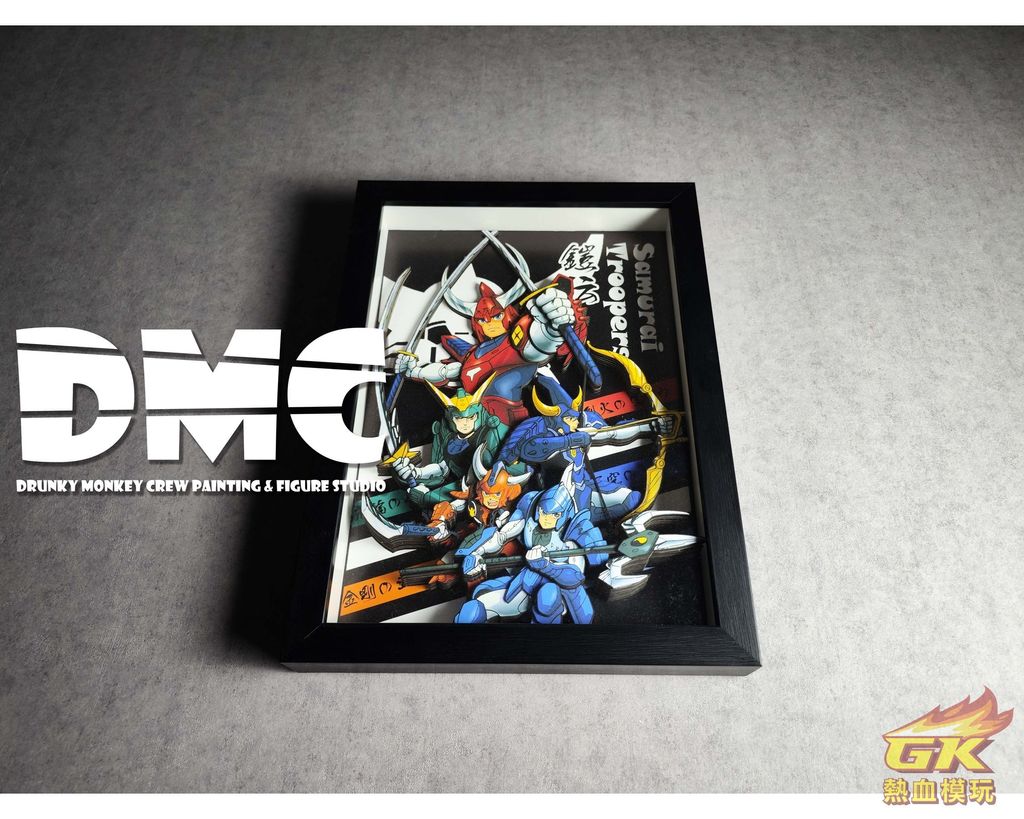 圖片_20230315212545