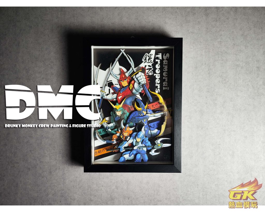 圖片_20230315212549