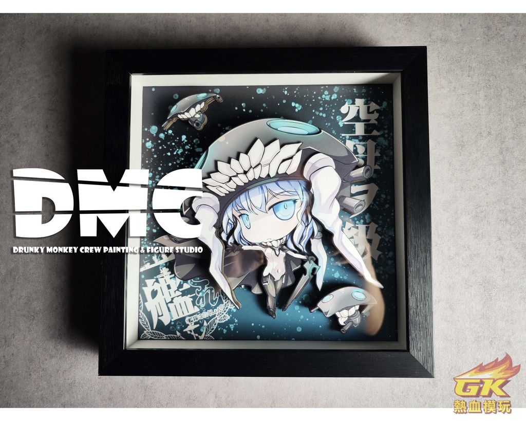 圖片_20230315212604