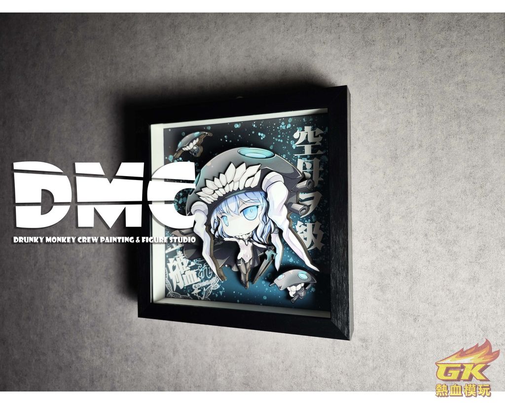 圖片_20230315212610