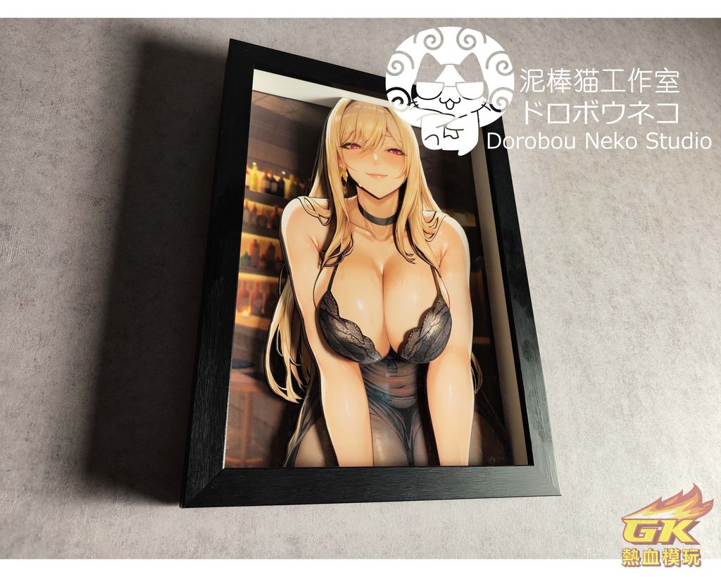 圖片_20230315212630