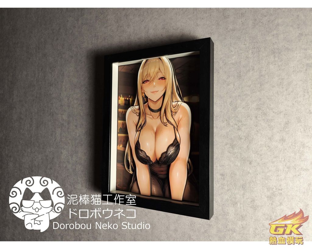 圖片_20230315212637