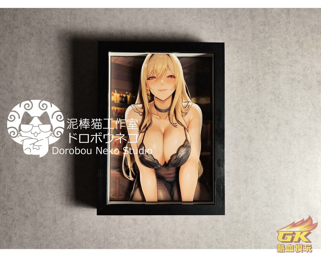 圖片_20230315212620