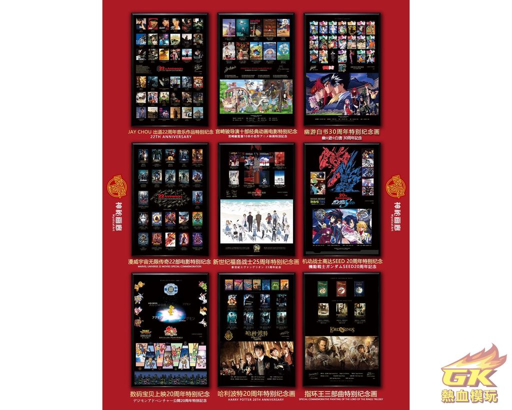 圖片_20230316153946