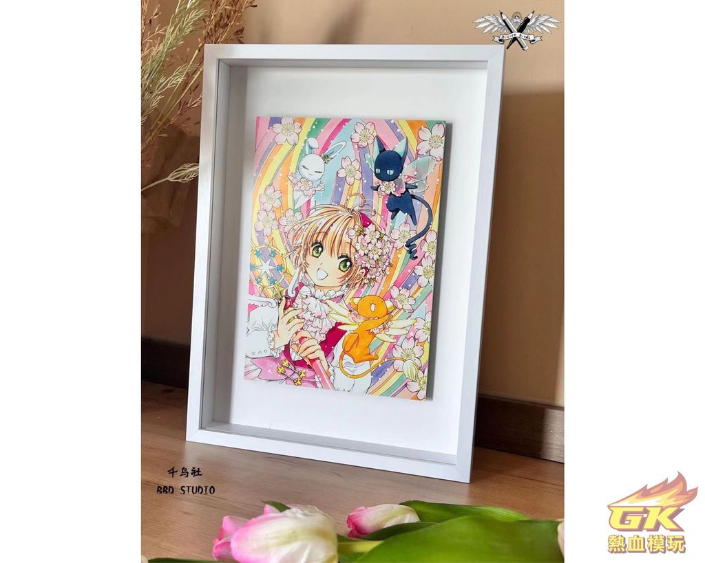 圖片_20230317222707