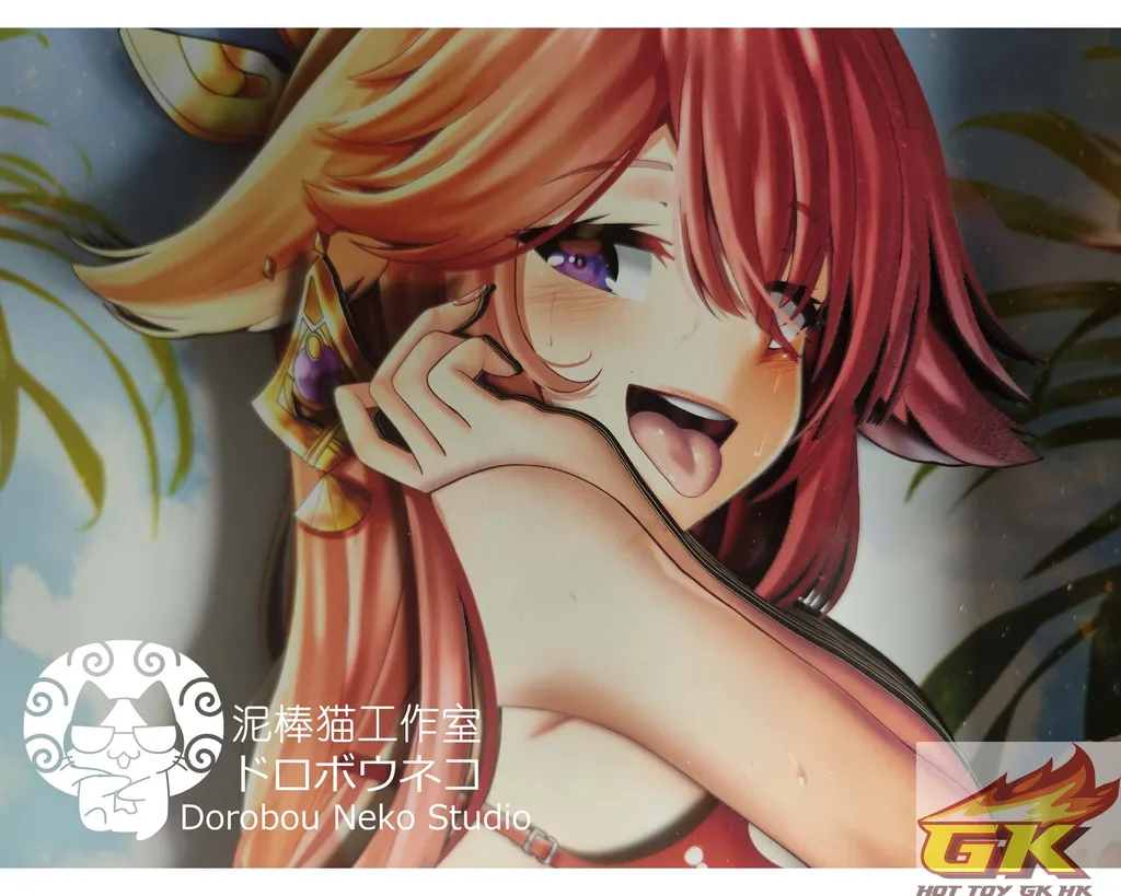 圖片_20230321225531