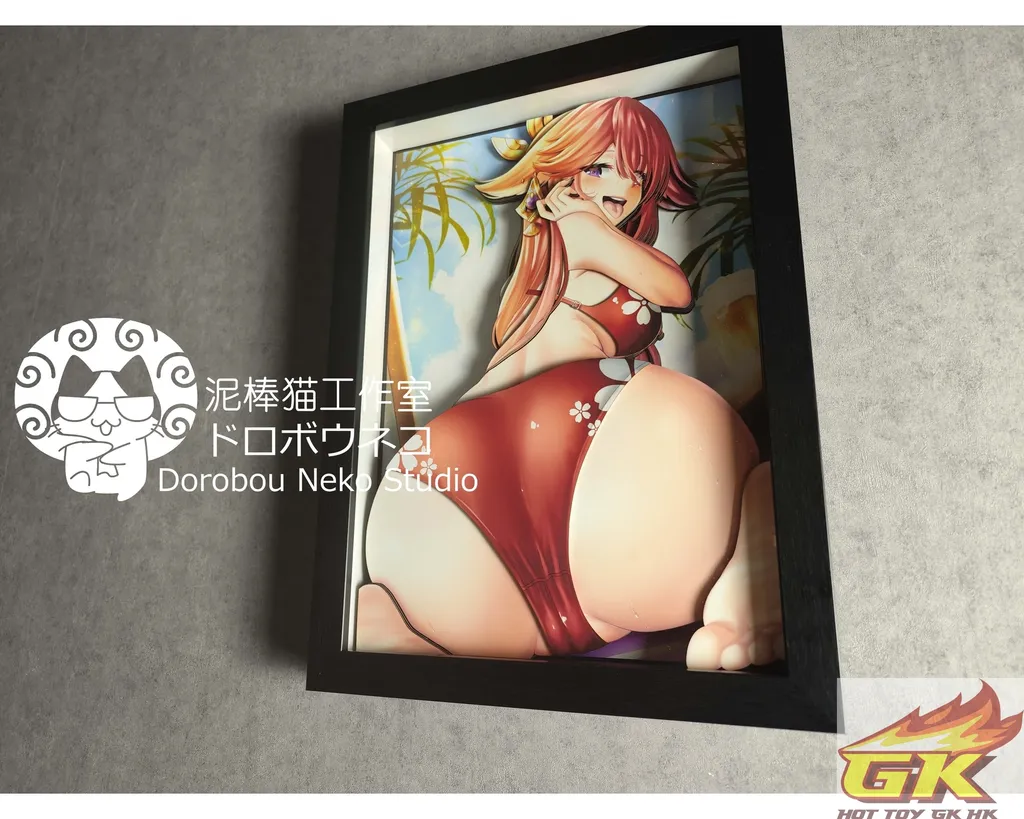 圖片_20230321225525