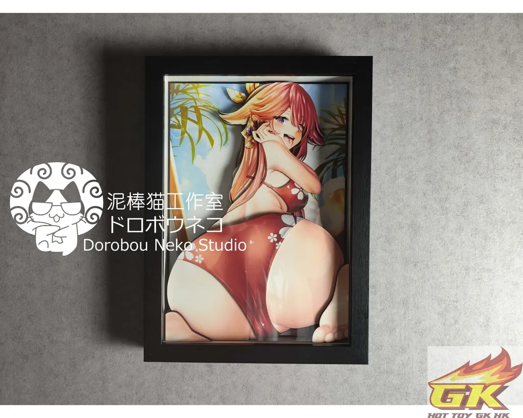 圖片_20230321225523