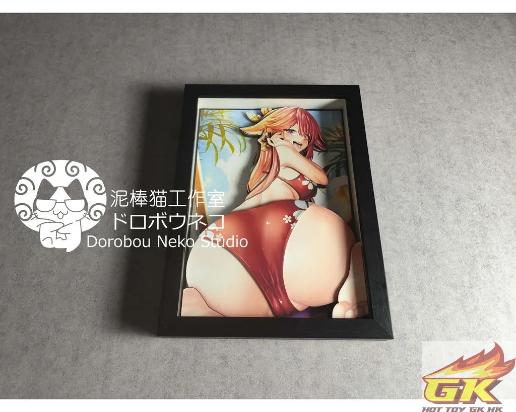 圖片_20230321225529