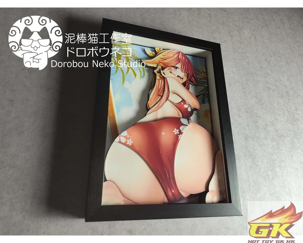 圖片_20230321225534