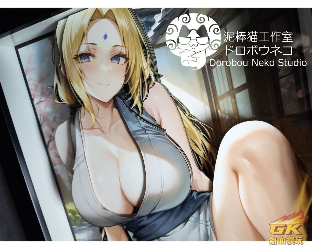 圖片_20230323211501