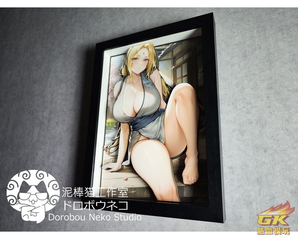 圖片_20230323211512