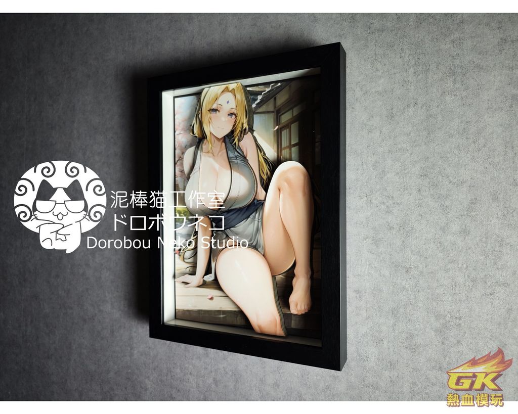 圖片_20230323211507