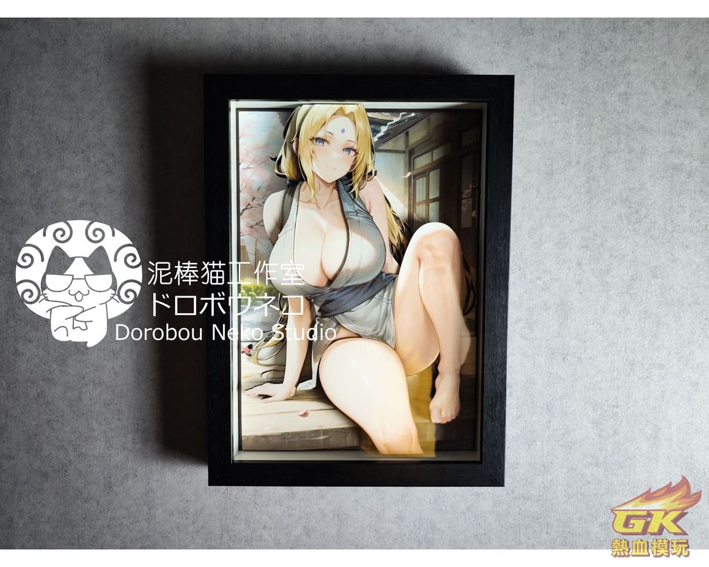 圖片_20230323211451