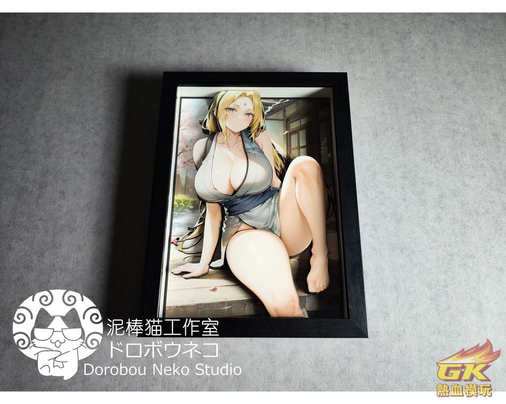 圖片_20230323211518