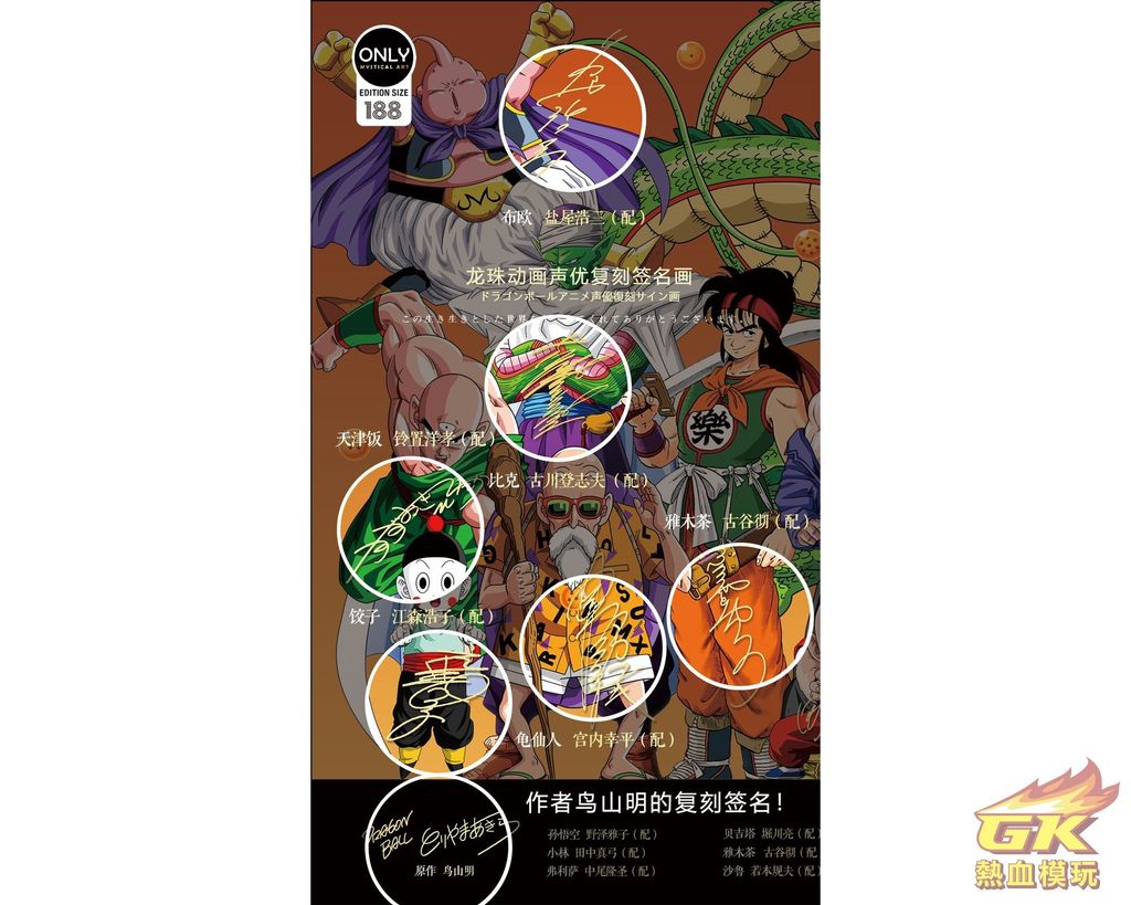 圖片_20230323210805