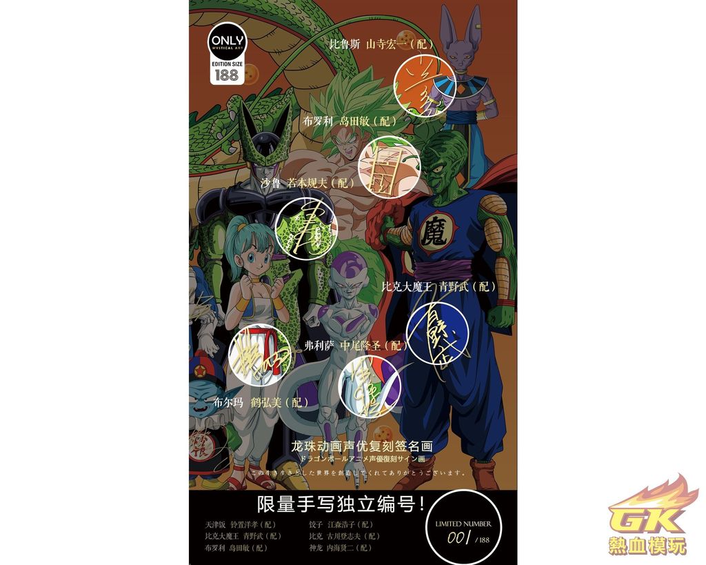 圖片_20230323210812