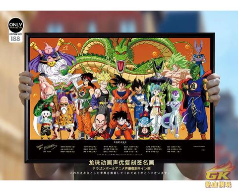 圖片_20230323210815