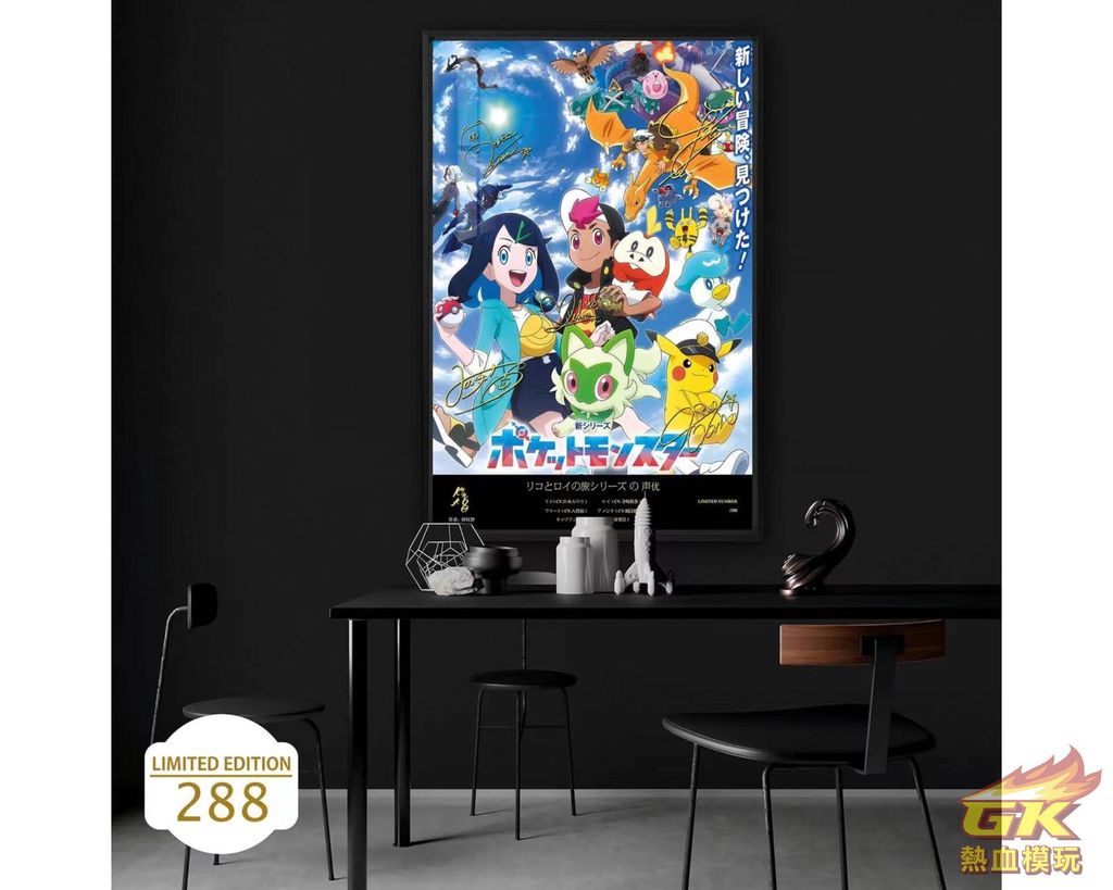 圖片_20230324153502