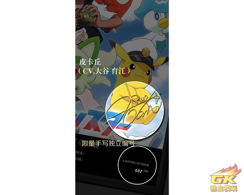 圖片_20230324153511