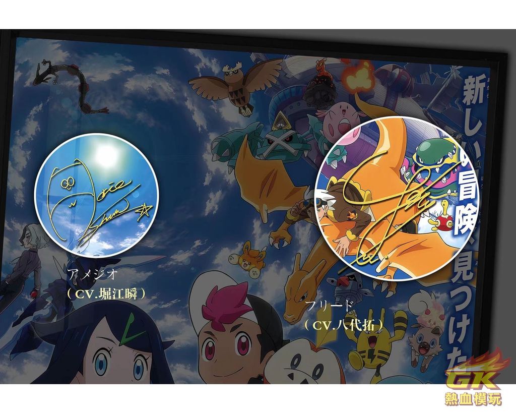 圖片_20230324153508