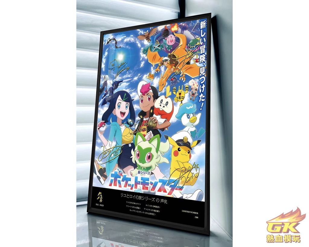 圖片_20230324153514