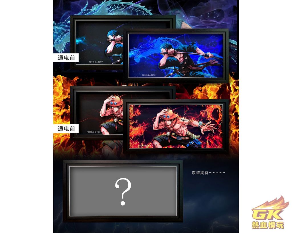 圖片_20230324165846