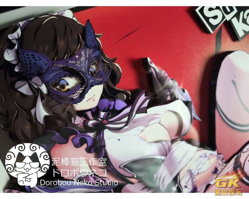 圖片_20230325213314