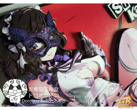 圖片_20230325213314