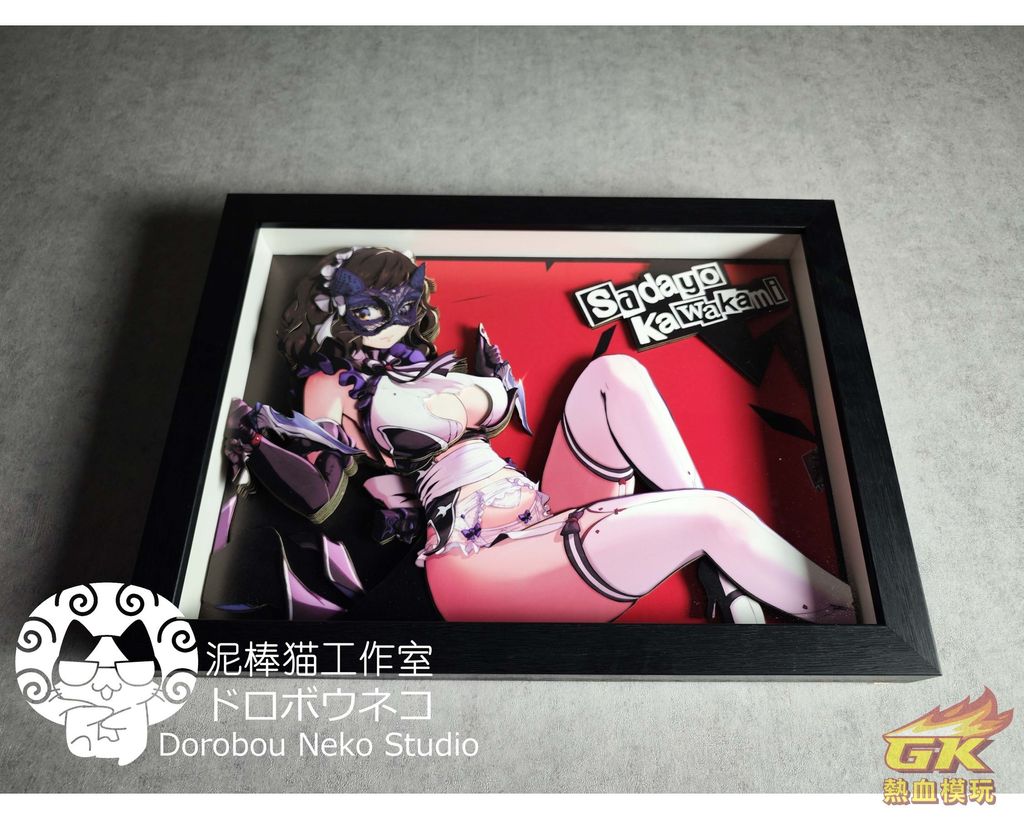 圖片_20230325213324