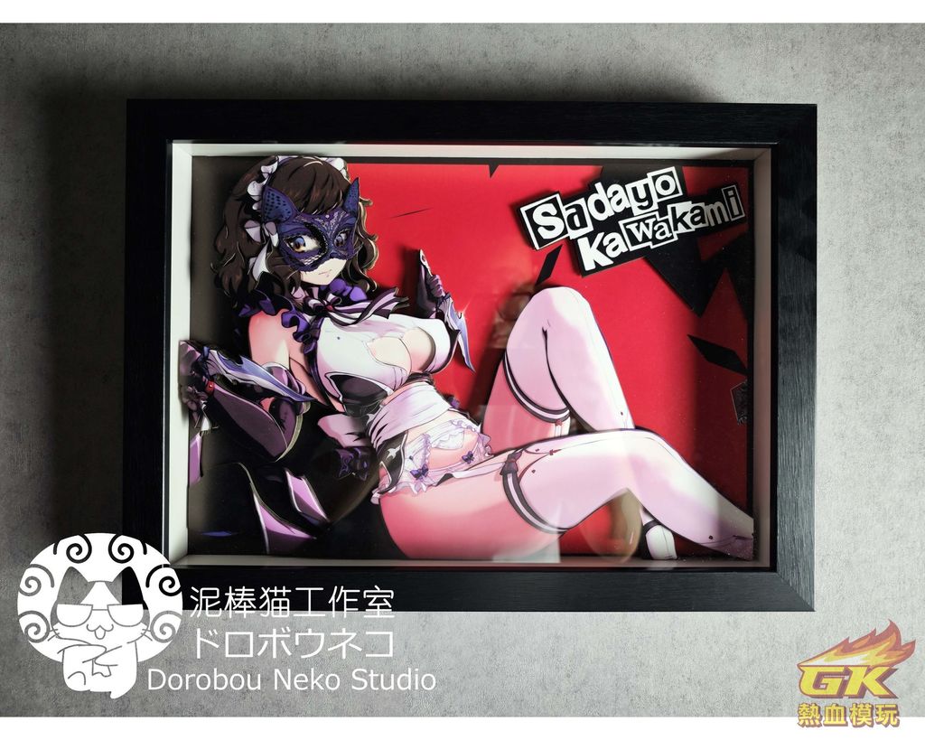 圖片_20230325213322