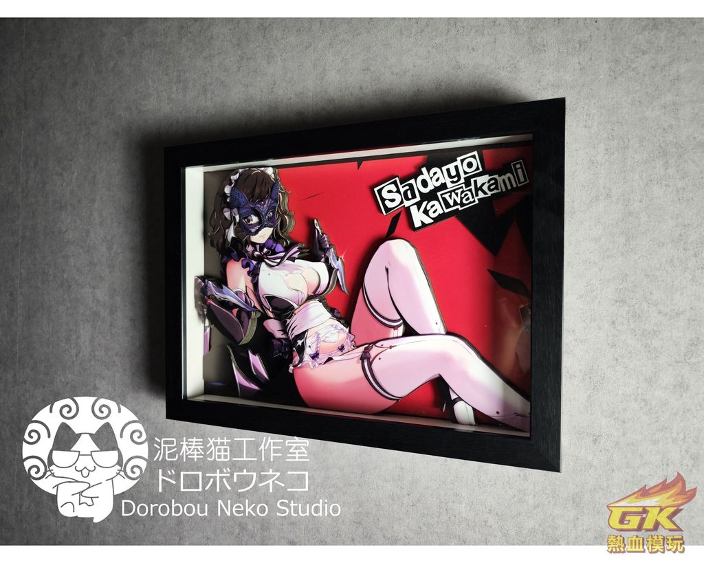 圖片_20230325213317