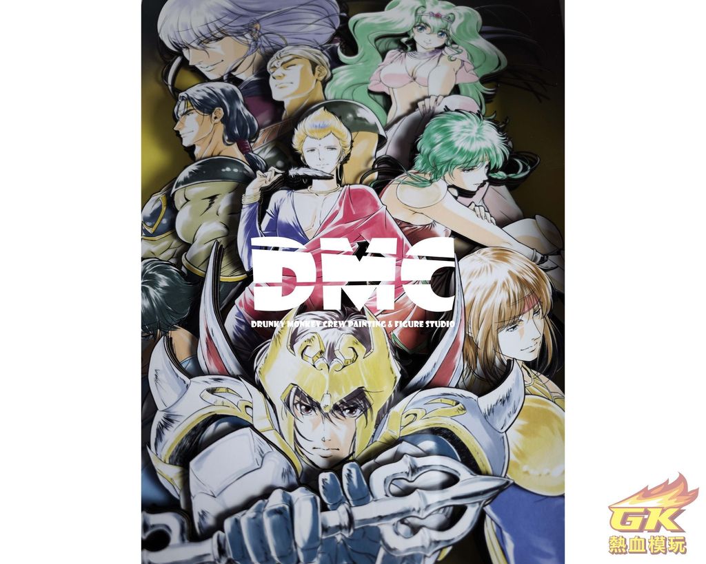 圖片_20230325213340